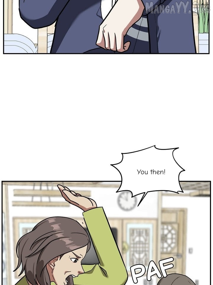 Change Me Chapter 52 - page 123
